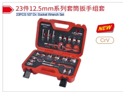 23KOM 1/2" Dr. Set nasadnih ključeva Kineski tvornički proizvođač Maxpower LIYU